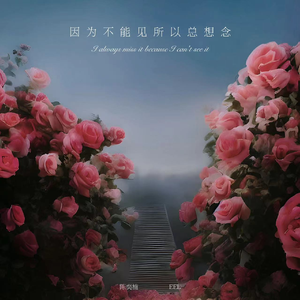 现实中女生被男生强奸的视频
