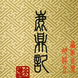 现实中女生被男生强奸的视频
