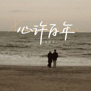 现实中女生被男生强奸的视频
