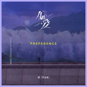 现实中女生被男生强奸的视频
