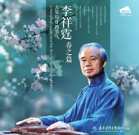 现实中女生被男生强奸的视频
